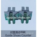 Guide shoe counter|elevator part and accessories